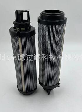 941037Q液压滤芯无骨架滤芯矿山机械设备配件滤清器941040Q滤芯