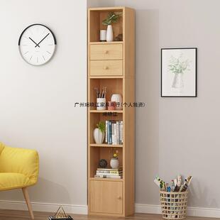 家用简易书架书柜落地书架置物收纳小柜子组合储物柜多功能书柜子