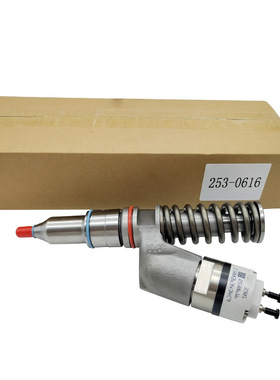 柴油共轨喷油器 C18发动机喷油器总成253-0616 2530616