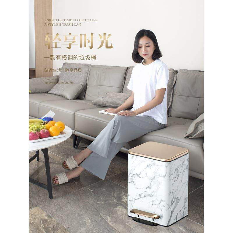 垃圾桶家用客厅轻奢高档有盖脚踩踏式大容量超大轻奢高级网红新款