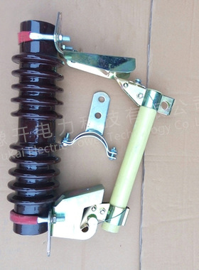 高压熔断器 RW7-10/200A高压跌落式熔断器