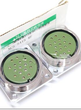 七星科学NANABOSHI航空插头NWPC164AD5CH NRW203ADF6电子