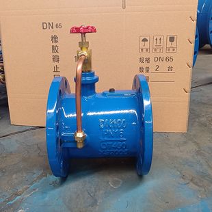 厂家供应HH48X HH49X微阻缓闭碟式止回阀 水力控制阀法兰式止回阀