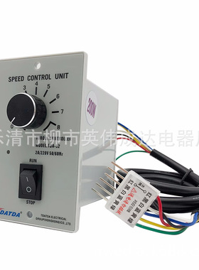 TDATDA台达机电US-52A正反转带测速单相电机调速器TDA-52减速器