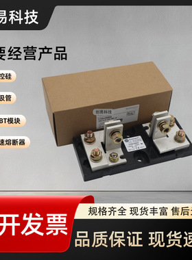 170H3003 170H3004 170H3005 170H3006 170H1007 170H1013底座