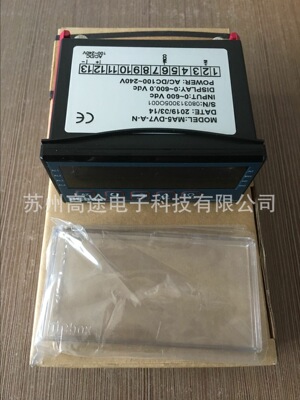 台湾DCBOX数显直流电压表MA5-DV7-A-N,货期快，质量好