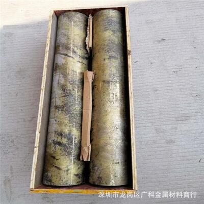 零售耐蚀QSn4-0.3锡青铜管中厚锡青铜板耐磨锡青铜套零切