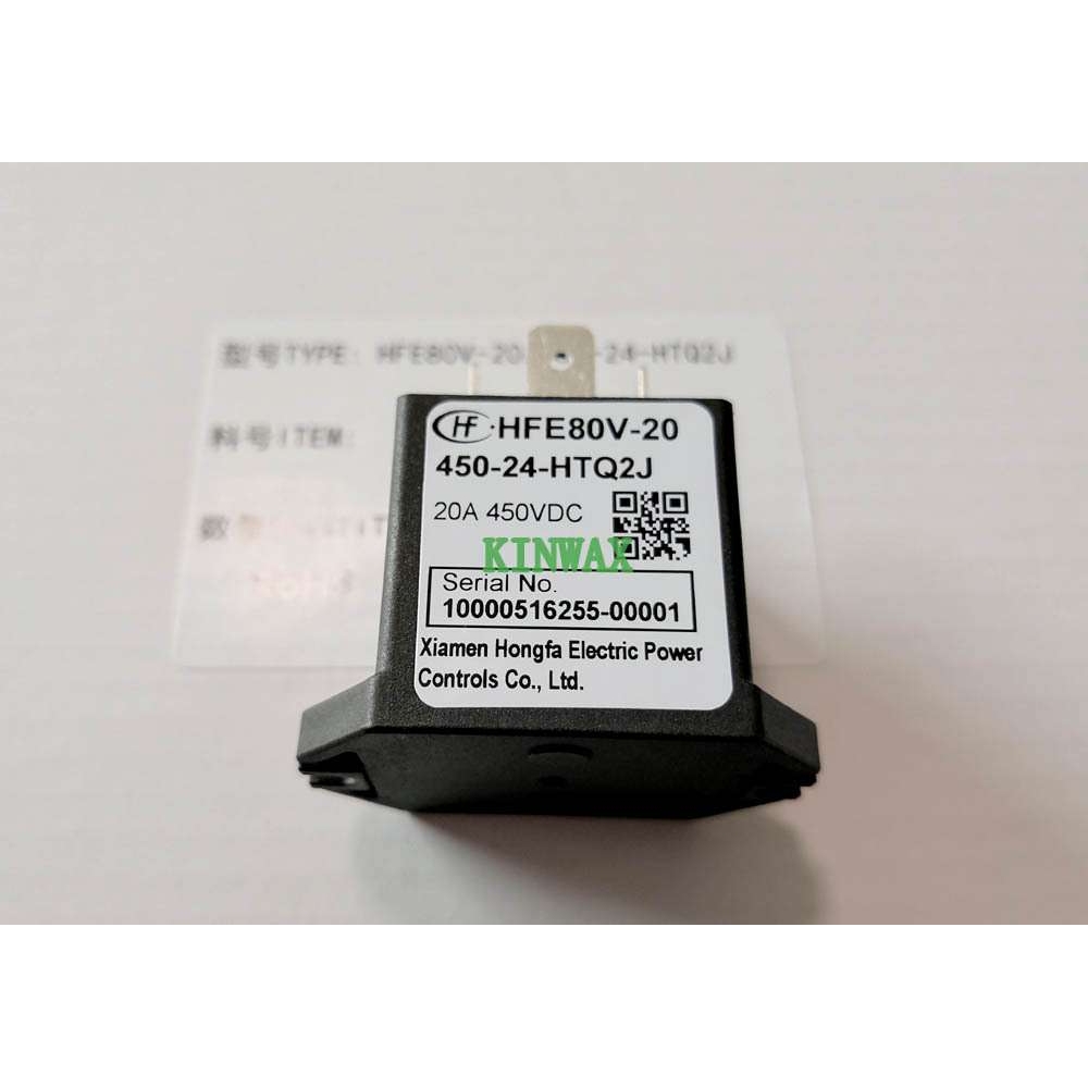 HFE80V-20/450-48-HTPAM 新能源预充电继电器直流高压