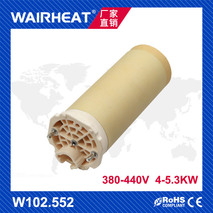 TYP38D3 W102.552 380-440V 4000-5300W工业吹风热风机陶瓷发热芯