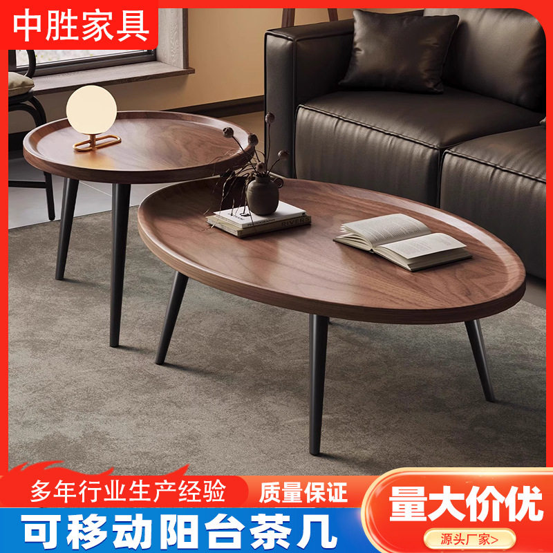 客厅高低茶几批发沙发侧边小边几圆桌子现货家用迷你圆形茶几组合