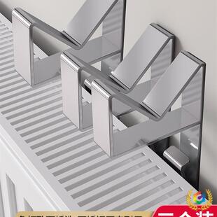 ?β暖气片置物架上方隔板家用遮挡板遮丑支撑架防熏暖气罩免打孔