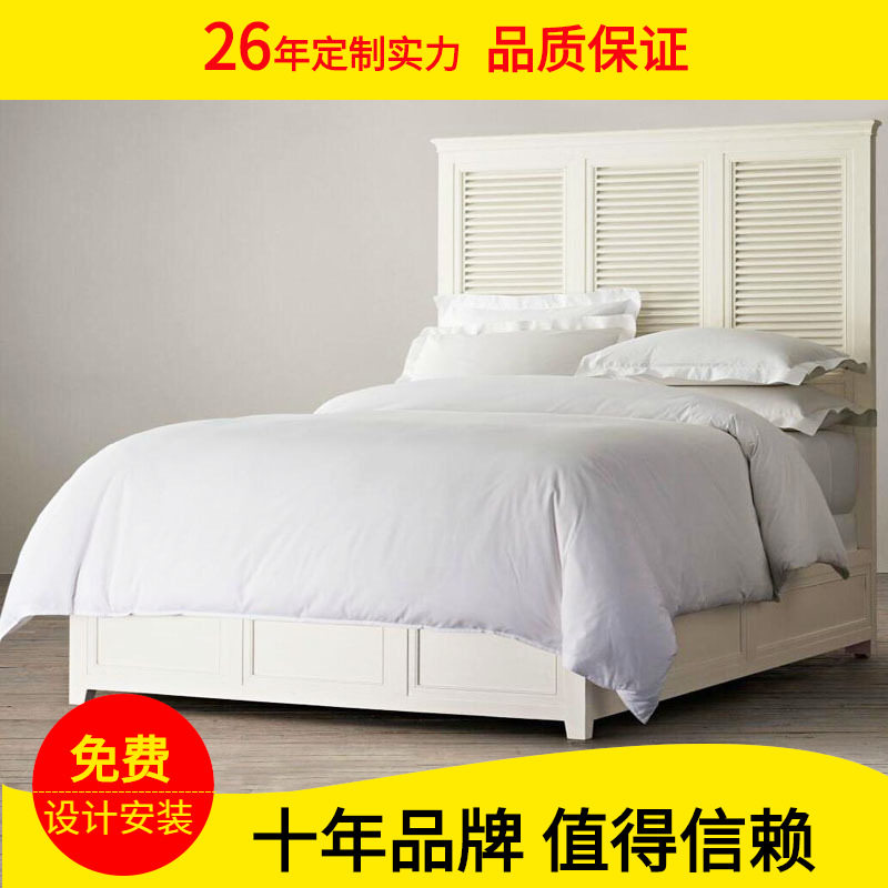 美式地中海实木百叶双人箱体床