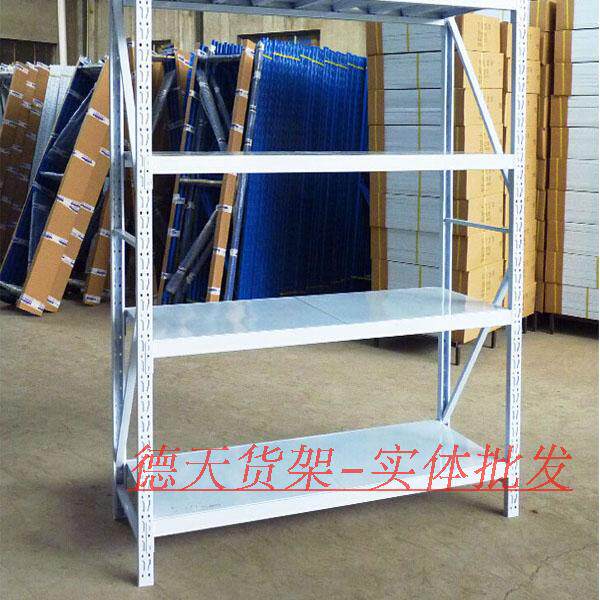 2.0*0.5*2.0米义乌轻型仓储置物货架小型仓库储藏展架 超市货架