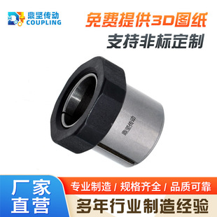 D源头厂家直销现货供应MLN螺母型胀紧套螺帽免键轴衬胀紧联结