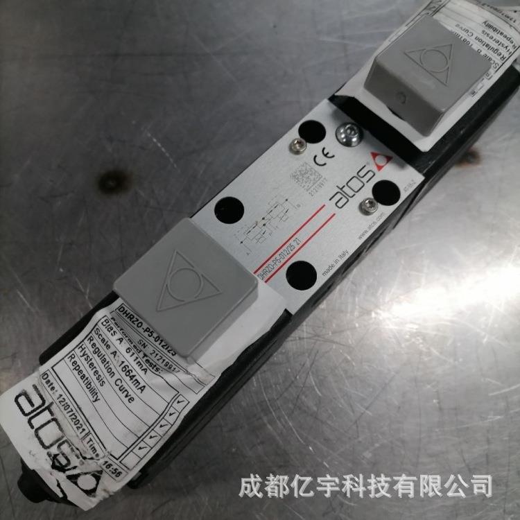 RZGO-REB-P-NP-010/210/IATOS电磁阀