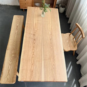 尺寸： 自然边 4.5白蜡木双拼对纹 206