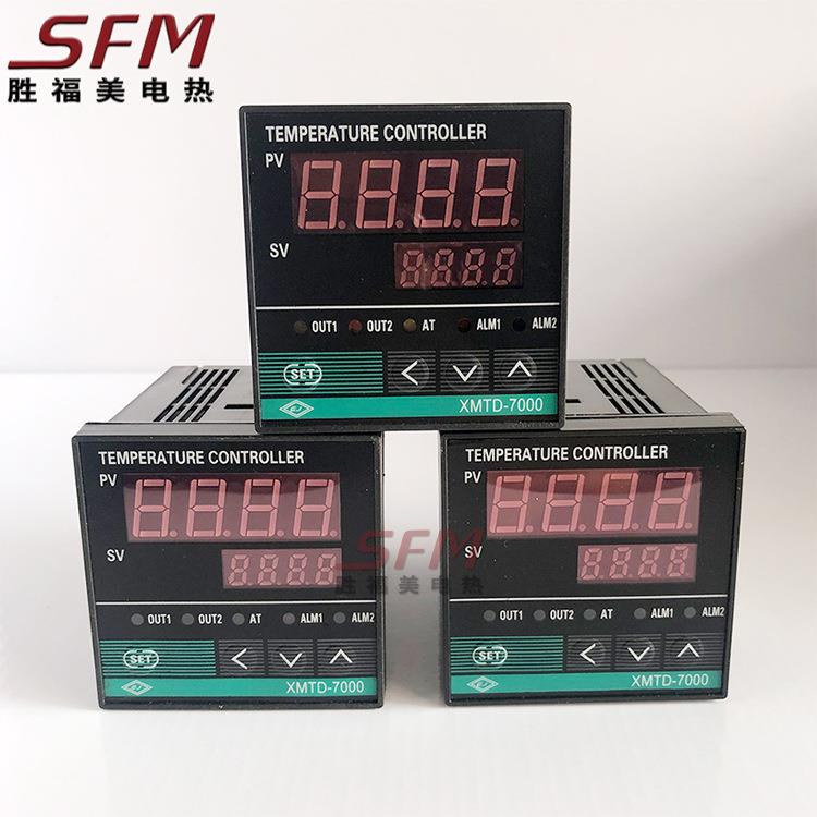 SFMXMTA-7000智能数字显示仪K型地暖温控器温度控制仪表调节器