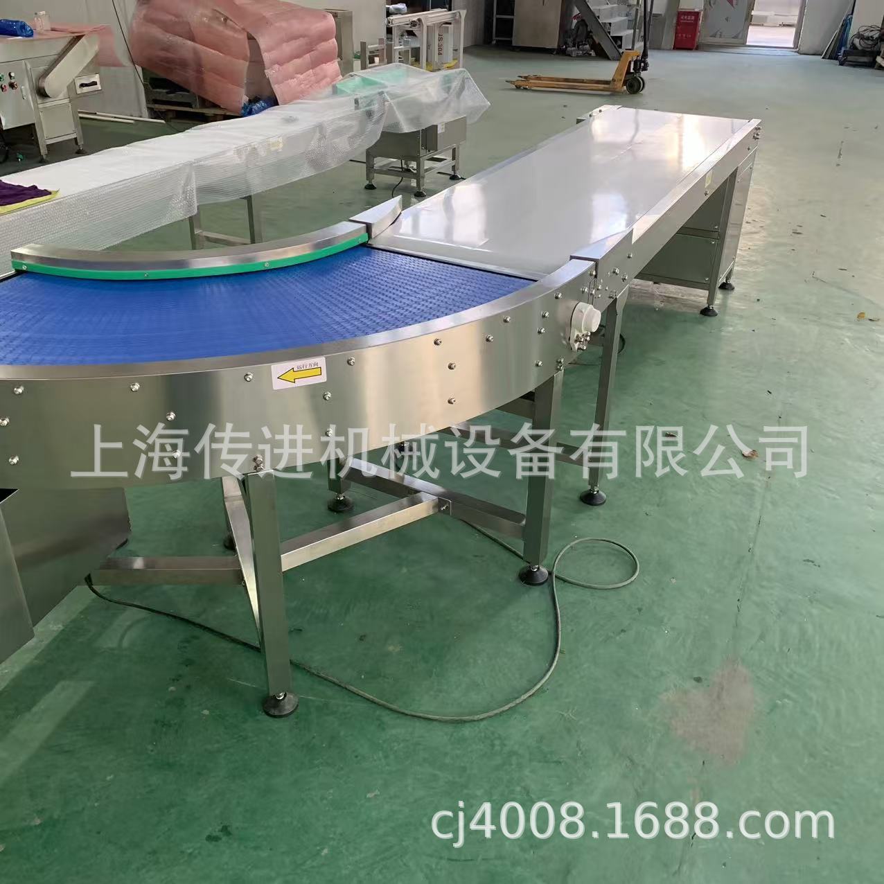 90/180度转弯网带输送机弯道网带线流水线生产传动带物流输送线