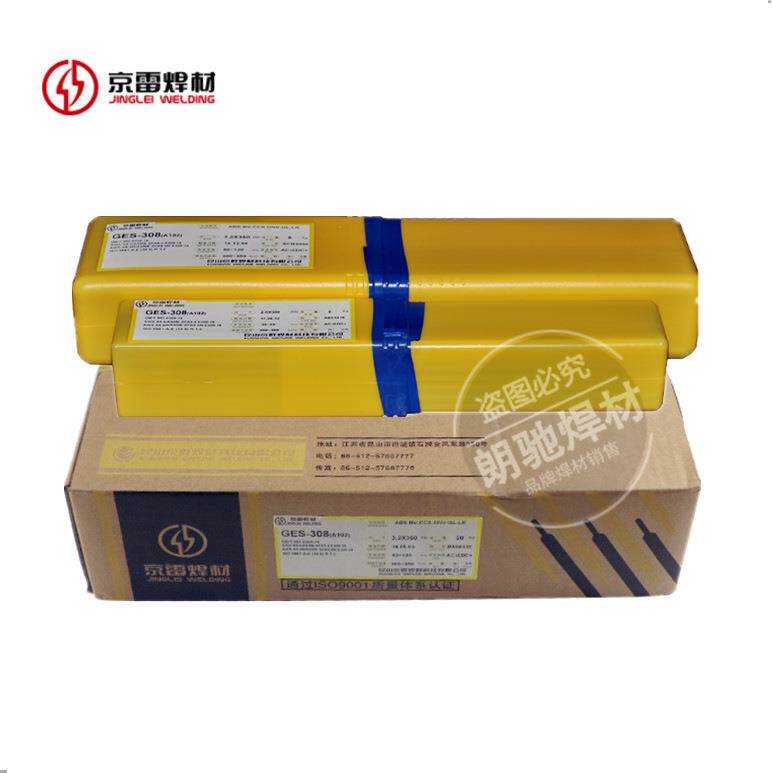 昆山京雷GES-309L不锈钢焊条E309L-16焊条A062不锈钢白钢电焊条