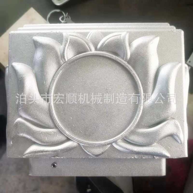 厂家生产供应铸铁莲花护栏柱帽压铸铝柱头莲花片现货直销艺术景区