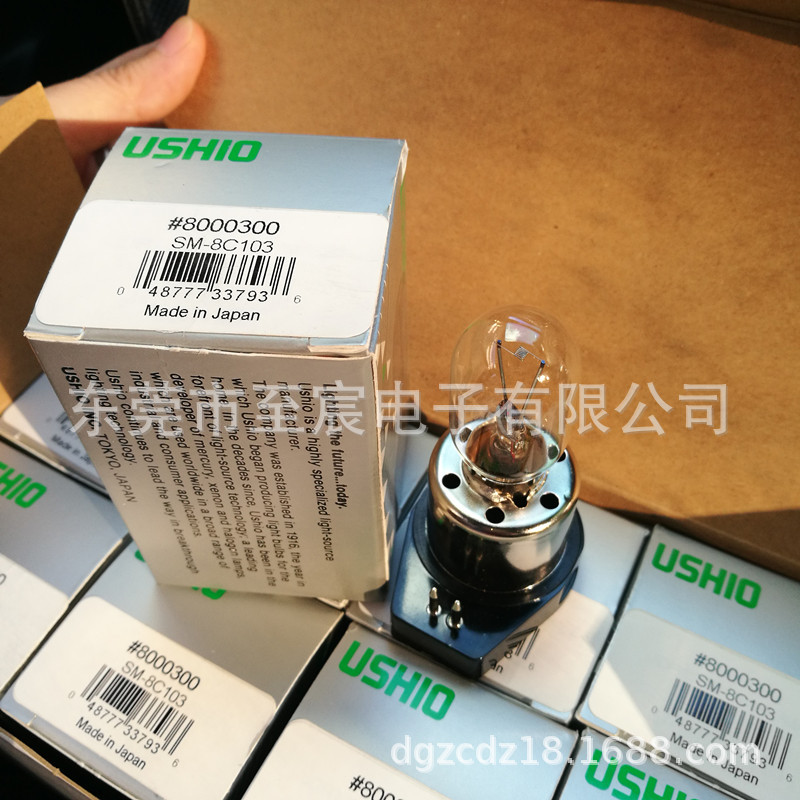 SM-8C103 6V15W现货USHIO牛尾 LS-15奥林巴斯倒置显微镜灯泡BHMJ