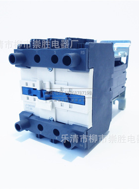 CJX2(LP1)-D80008四极直流接触器LP1D80008 DC24V 48V 110V 220V