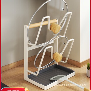 立式锅盖架厨房台面锅铲架大锅盖收纳沥水砧菜板放置器厨房锅盖架