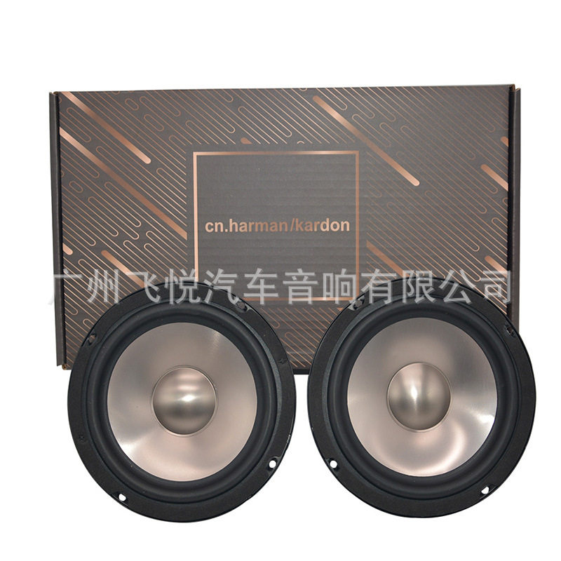 汽车音响喇叭6.5寸车用扬声器中低音改装喇叭165-AS套装喇叭