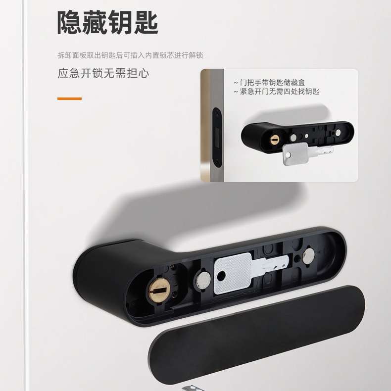 极简生态防盗门锁木门锁家用通用型门把手房门锁卧室锁具磁吸静音