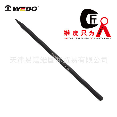 WEDO维度厂家钎子撬棍撬棒尖凿錾子工业级40铬矿山开凿钎子CT3324