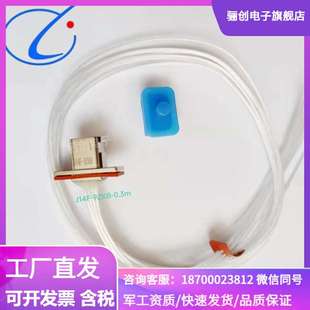 9ZJB 9TKL J14F 9ZKB 插頭J14F 9TJ 航插 矩形連接器