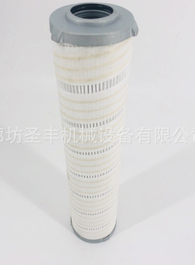 HC8900FKP26H稀油站滤芯 钢厂电厂滤芯