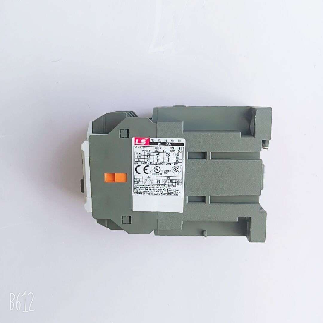MC-25b DC24V 1a1b LS接触器 LS直流接触器 LS交直流接触器