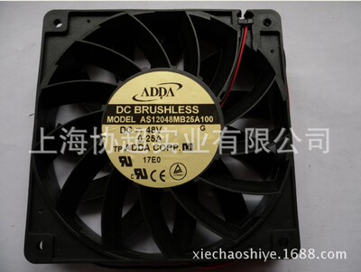 ADDA风机AS12048  12025 48V 低嗓音大风量