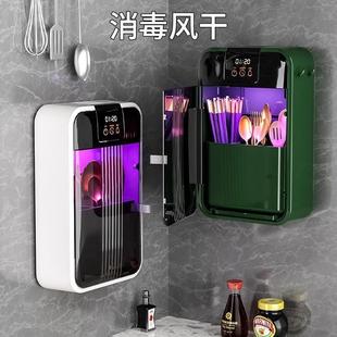 筷子机家用小型勺子调羹筒壁挂式 充电式 筷子笼柜带烘干盒