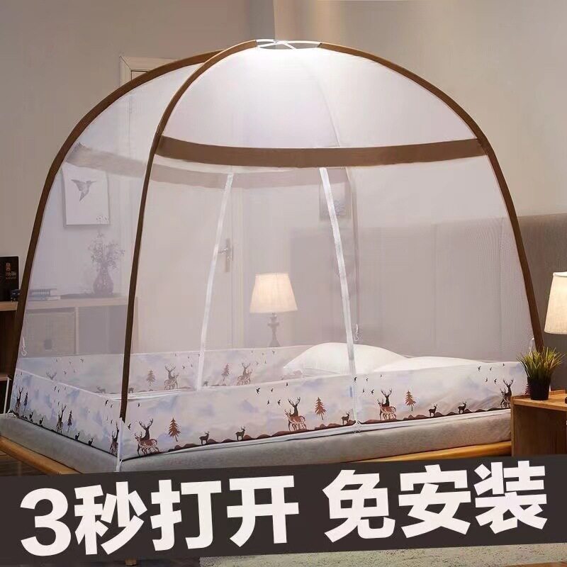 蚊帐无需支架文章可挂吊扇家用卧室2025新款全罩式蒙古包防摔儿童