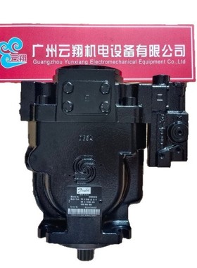 90R055DD 90R075DD  高压变量泵 电控泵 农业机械用 规格全