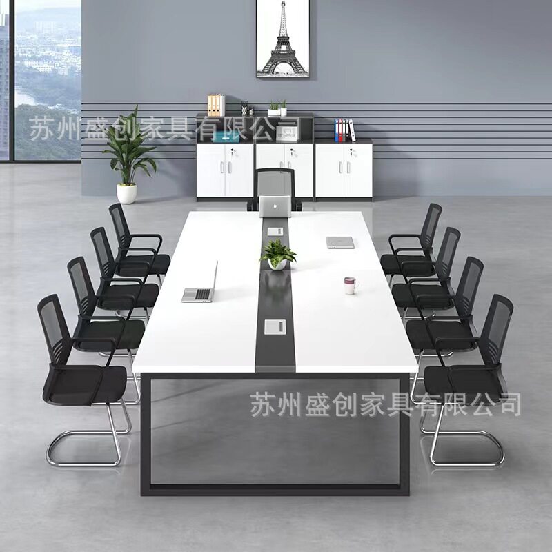 会议桌长桌简约现代职员办公桌长方形洽谈培训桌大型会议桌钢架桌