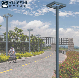 户外3米铝型材庭院灯小区道路风景旅游区庭院灯景观灯批发现货