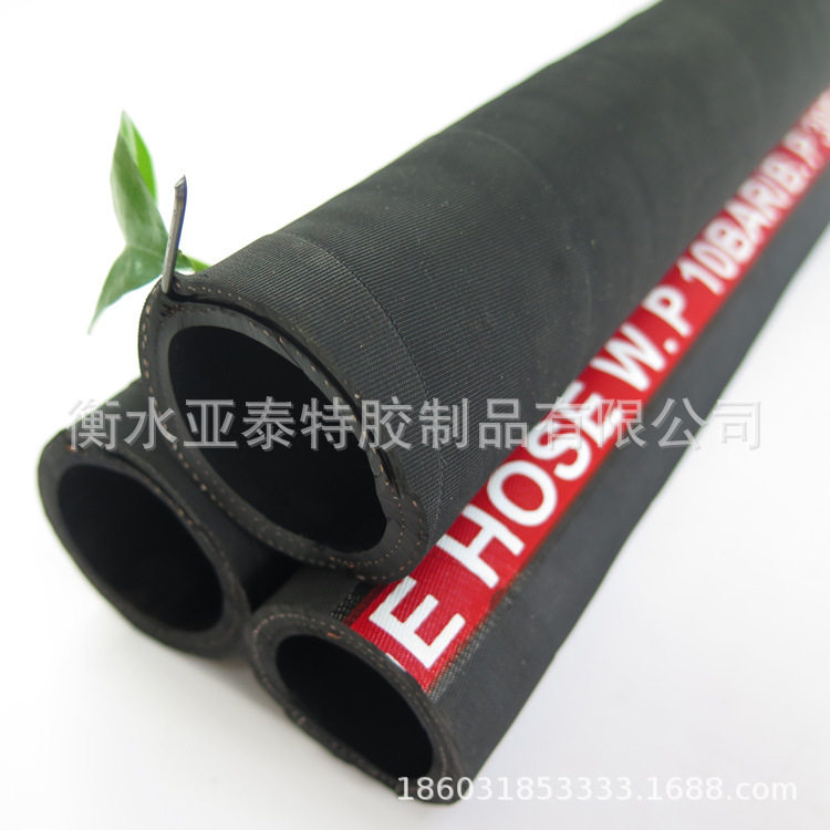 DN80*5m飞机加油胶管吸排燃油胶管压力20公斤航油胶管
