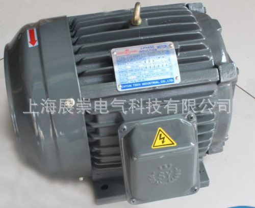 C03-43BO  3HP  2.25KW 电机  马达 C03-43B0