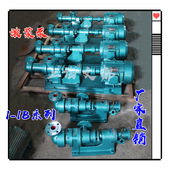 直销I 1B2.5寸5.5kw浓浆泵污泥输送压滤机供料高扬程不锈泵化工泵