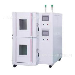 恒温恒湿箱可程式 智能恒温恒湿箱高低温价格 实验室恒温恒湿箱