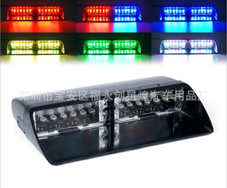 新品RGB S2吸盘爆闪灯 频闪灯 16LED警示灯 汽车S2铲子灯开道灯