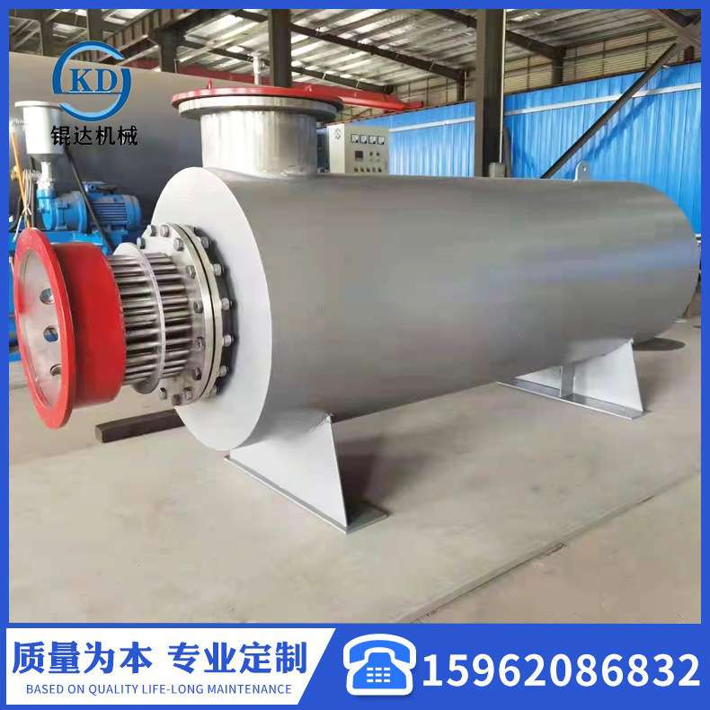 锟达污水处理电加热器 法兰对接水循环辅助加热压缩空气加热器