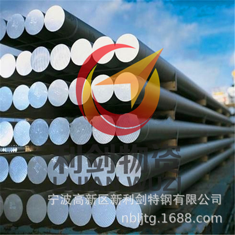东环钢贸城20CrNiMoA现货批发20CrNiMoA圆钢【源头厂家】