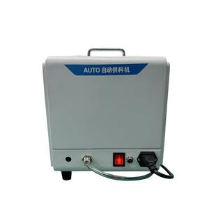 手持自动锁螺丝机小型吹气式供螺丝机下压式记数机打螺丝机送料器