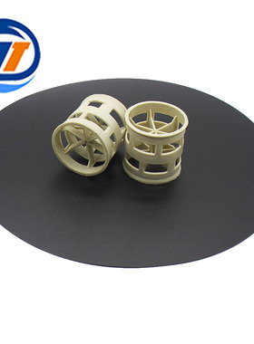 PPH材质鲍尔环 直径25mm 50mm塑料散堆填料  塑料鲍尔环