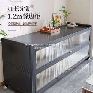 北欧客厅黑色酒柜轻奢金属餐边柜厨房收纳玻璃柜简约储物柜碗柜子