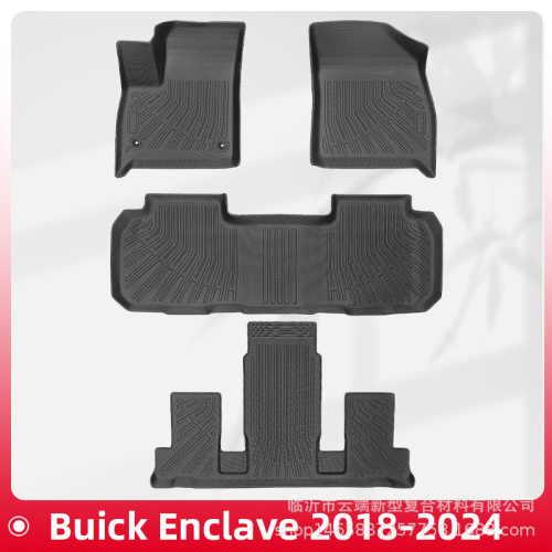 适用于Buick Enclave 2018-2024款 3D全天候材质TPE脚垫后备箱垫